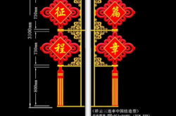 赤峰仿古景觀燈廠家電話號碼