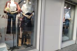 赤峰希色服裝店電話地址查詢