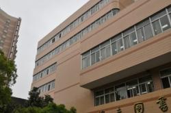 赤峰拍照圖書館電話號碼是多少