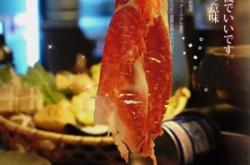 赤峰炭爐烤肉店電話多少號(hào)