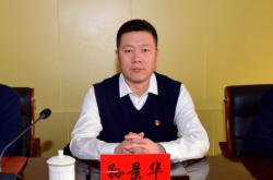 赤峰華清嘉園售樓部電話號碼