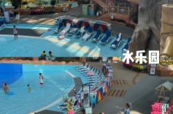 赤峰松山區(qū)水族館電話號(hào)碼