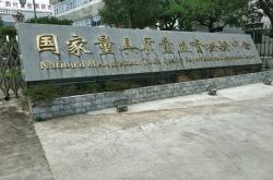 赤峰巨匯網(wǎng)吧電話多少啊