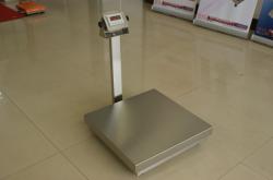 赤峰市賣電子秤電話號(hào)碼