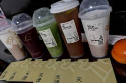 赤峰喜茶萬悅店電話地址查詢