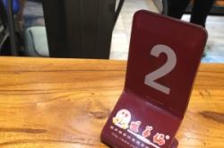 赤峰摩爾城土豆粉店電話號碼