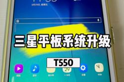 赤峰三星刷機服務(wù)電話號碼