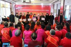 赤峰市家庭服務(wù)平臺電話號碼