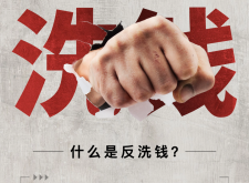 赤峰賭博舉報(bào)電話多少號(hào)碼