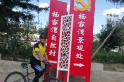 赤峰市市區(qū)采摘園電話號(hào)碼查詢