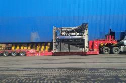 赤峰藍(lán)盾物流電話(huà)查詢(xún)網(wǎng)點(diǎn)