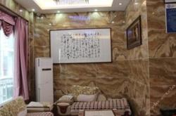 赤峰路源酒店團(tuán)購(gòu)群電話號(hào)碼