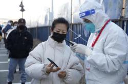 赤峰林東醫(yī)院皮膚科電話號(hào)碼