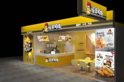 赤峰網(wǎng)紅雞排店電話(huà)多少號(hào)