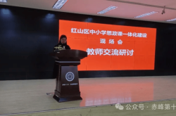 赤峰十二中學(xué)招生電話號(hào)碼是多少