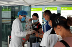 赤峰衛(wèi)健委紀(jì)檢組電話號碼