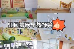 赤峰蒙氏面館電話號碼多少