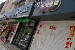 赤峰服裝袋廠電話多少號(hào)