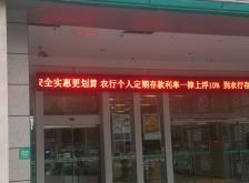 農(nóng)業(yè)銀行赤峰總部電話是多少號(hào)