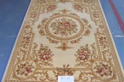 赤峰地毯生產(chǎn)商電話是多少號(hào)