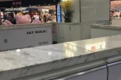 赤峰新惠美甲電話多少號(hào)