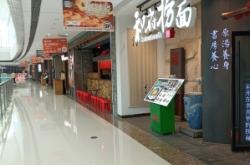 赤峰萬達手機貼膜電話號碼