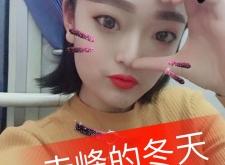 赤峰賣棉褲直播間電話號碼是多少