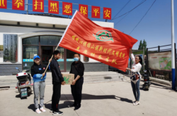 赤峰錦山洗發(fā)店電話號碼多少