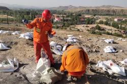 赤峰公路清掃機(jī)電話多少號