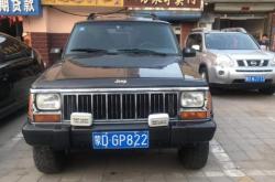 赤峰市興旺寄賣行電話地址查詢