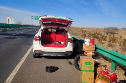 赤峰黑獅換輪胎電話號碼查詢