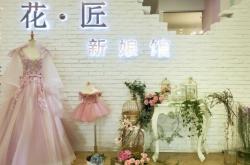 赤峰市禮服團(tuán)購(gòu)店電話號(hào)碼