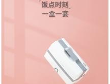 赤峰便當(dāng)?shù)案獾觌娫捥?hào)碼多少