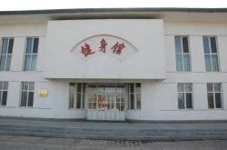 赤峰羽毛球工廠地址電話號(hào)碼