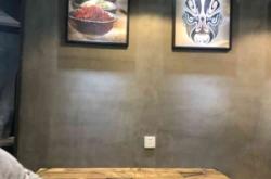 赤峰燙串桌價格查詢電話號碼