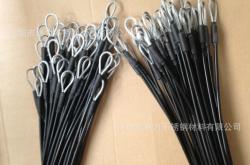 赤峰批發(fā)鋼絲繩電話多少號