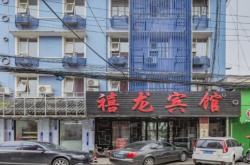 赤峰投影儀賓館電話多少號