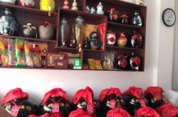 赤峰市麻將店電話號碼多少