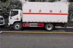 赤峰東風(fēng)華神店電話號碼查詢