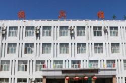 赤峰宜博電競賓館地址電話號碼