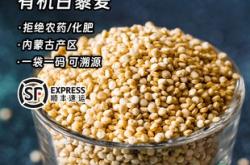 赤峰賣米面油的電話號(hào)碼是多少