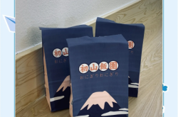 赤峰市初山飯團(tuán)地址電話號(hào)碼