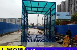 赤峰水洗衣服廠家電話號碼