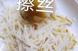 赤峰市拌咸菜廠家電話號碼