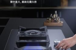 赤峰二手灶臺(tái)柜出售電話號(hào)碼