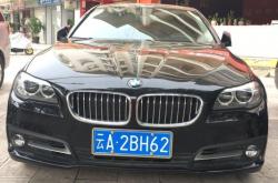 赤峰市攬勝租車電話號(hào)碼查詢