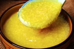 赤峰市大地集團(tuán)閆艷電話號碼