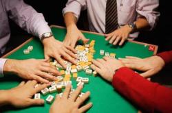 赤峰市區(qū)打麻將舉報(bào)電話是多少