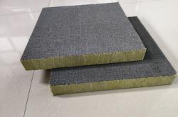 赤峰巖棉板直供廠家電話(huà)號(hào)碼