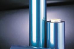 赤峰青貯膜經(jīng)銷商電話號(hào)碼查詢